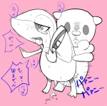post