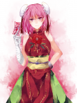 post
