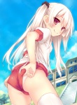 post