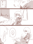 post