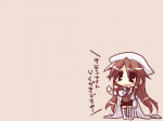 post