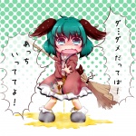 post