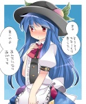 post