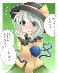 post