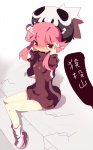 post