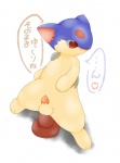 post