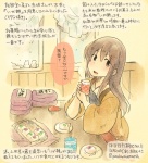 post