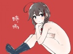 post