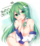 post