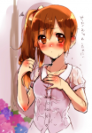 post