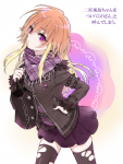 post