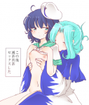 post