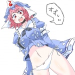 post