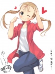 post