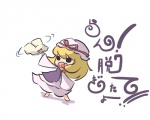 post
