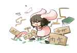 post