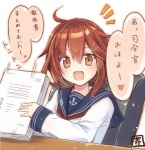 post