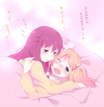 post