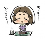 post
