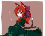 post