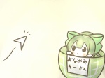 post