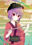 post