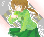 post
