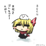 post