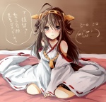 post