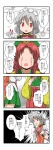 post