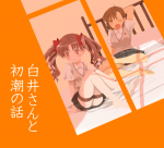 post