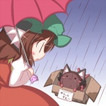 post