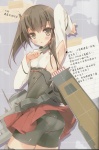 post
