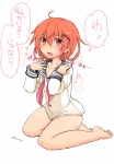 post