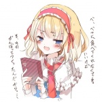 post