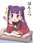 post
