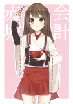 post