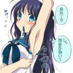 post