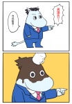 post
