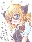 post