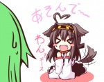 post