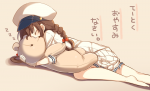post