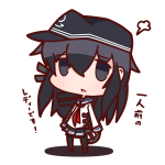 post