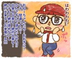 post