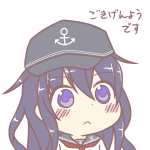 post