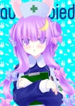 post