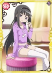 post