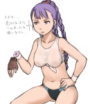post