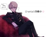 post