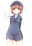 post